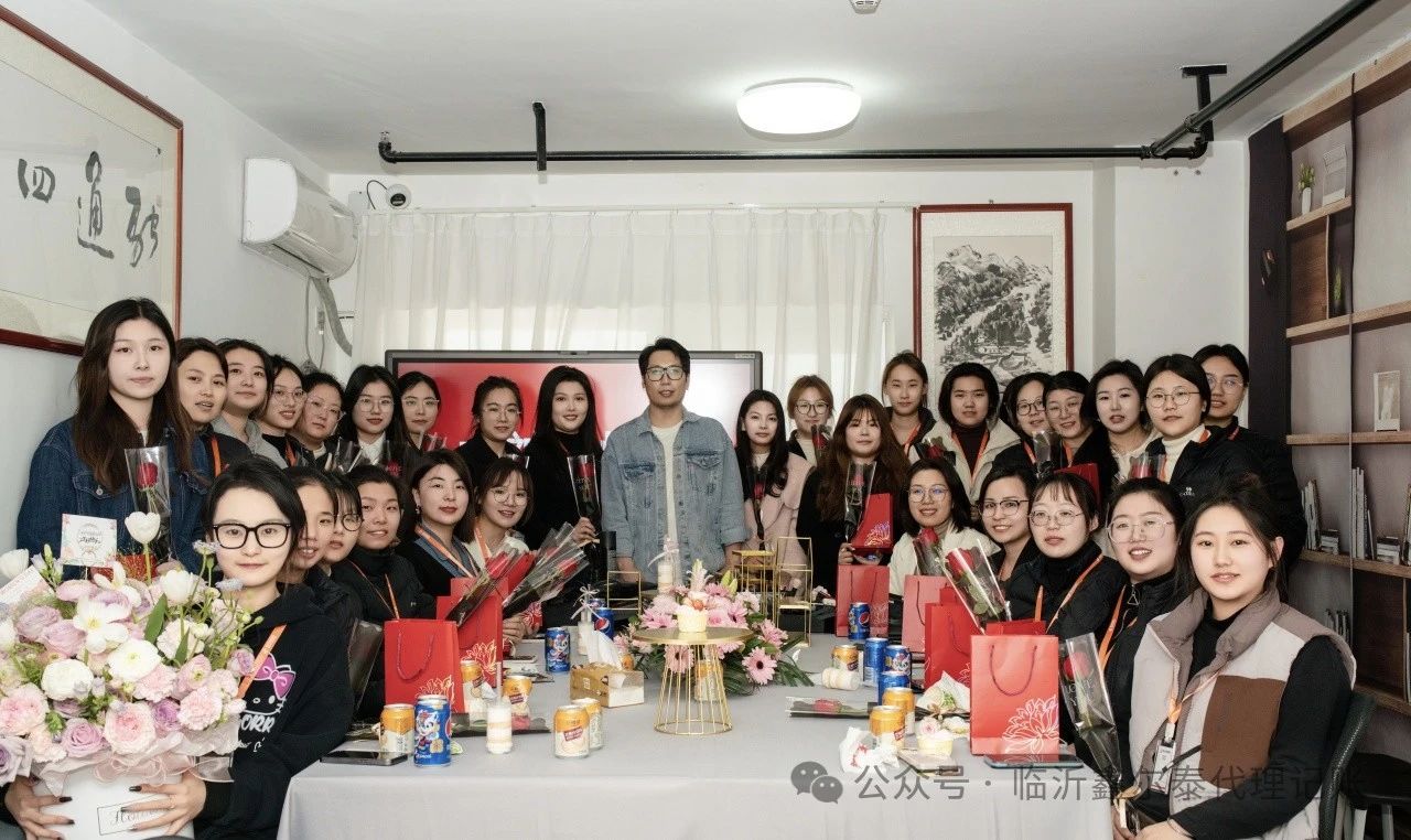 鑫爾泰女神節—妝點職場 美妝沙龍