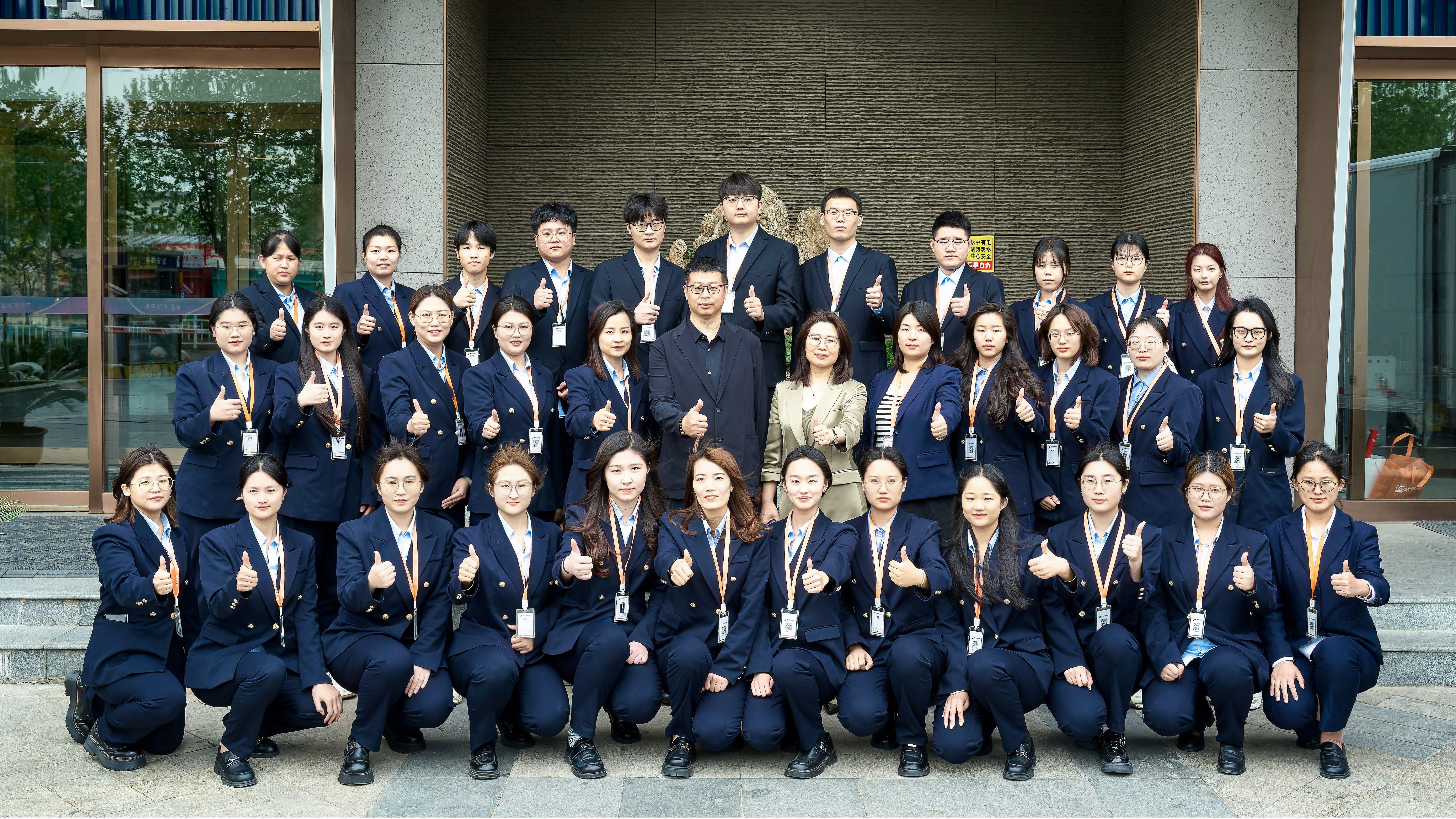 【深耕二十載,匠心筑未來】鑫爾泰財稅：用專業與誠信守護3000+企業成長