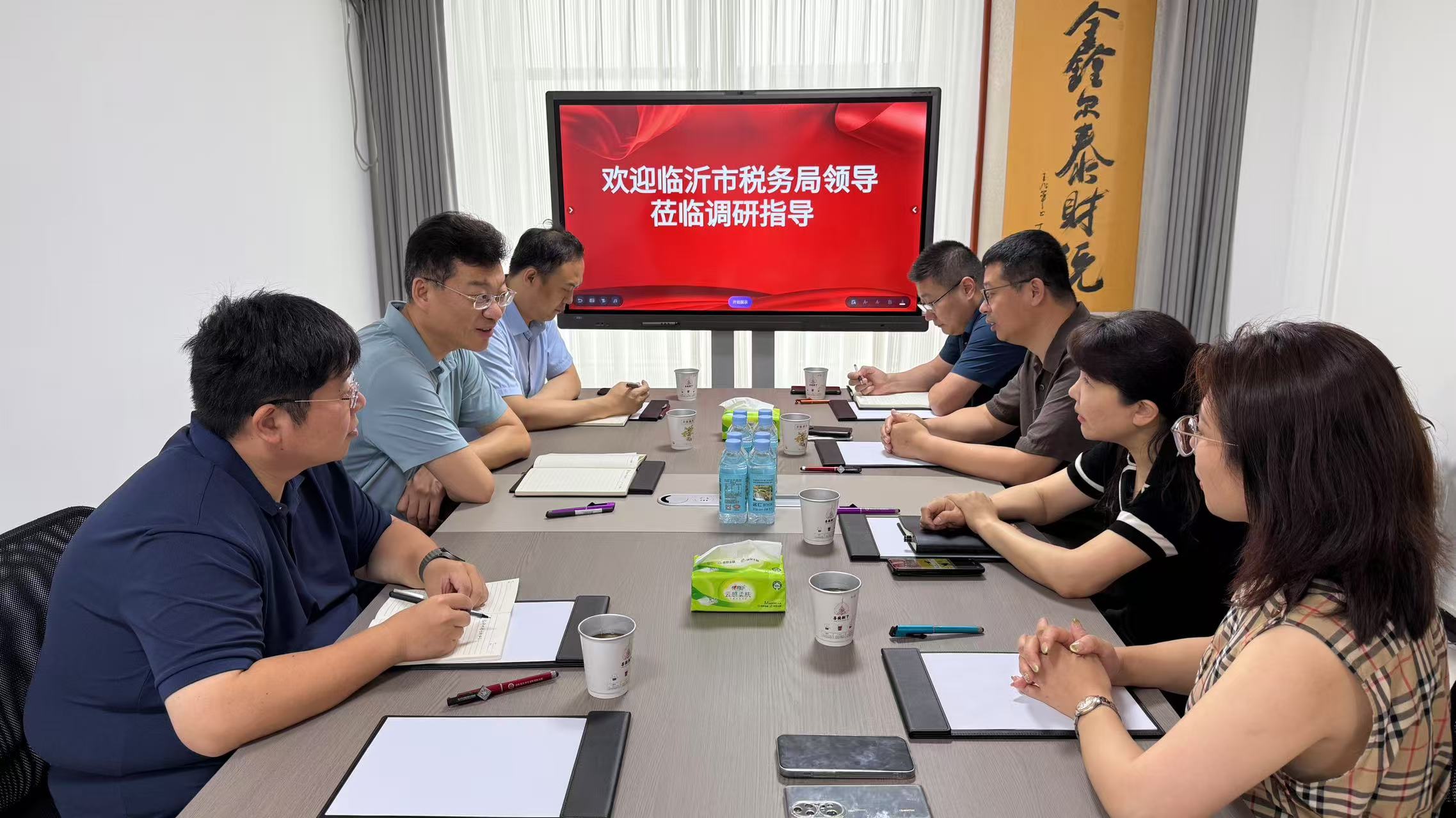 稅企連心 共促發(fā)展丨臨沂市稅務局領導蒞臨鑫爾泰財稅集團走訪調研