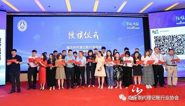 1726363055304688.png 微信圖片_20240915091208.png