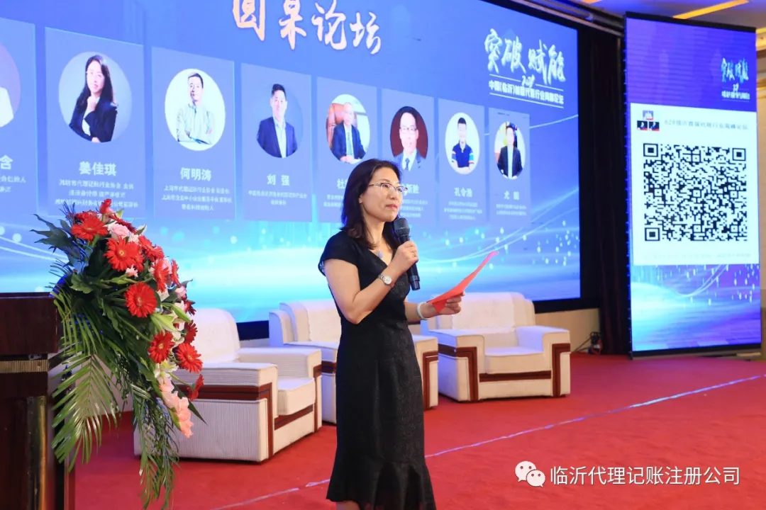 1726363228589614.png 微信圖片_20240915091229.png