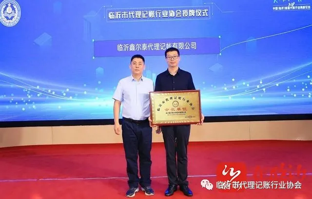 1726363263207170.png 微信圖片_20240915091243.png