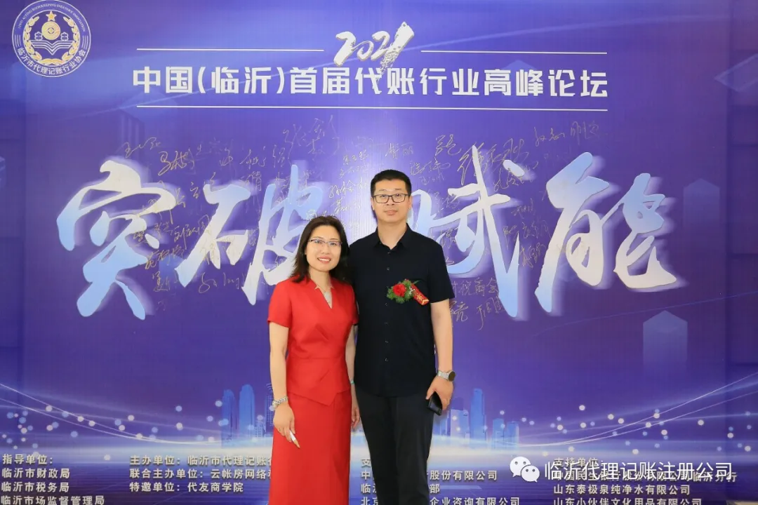 1726363302301880.png 微信圖片_20240915091255.png