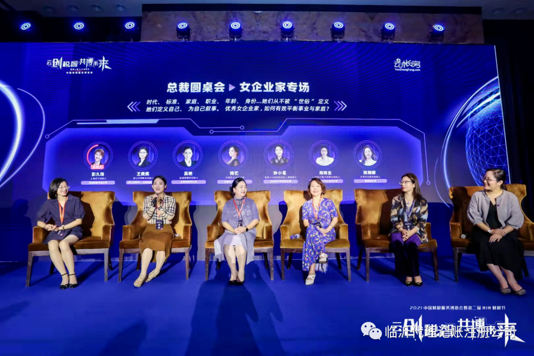 1726364169798650.png 微信圖片_20240915092925.png