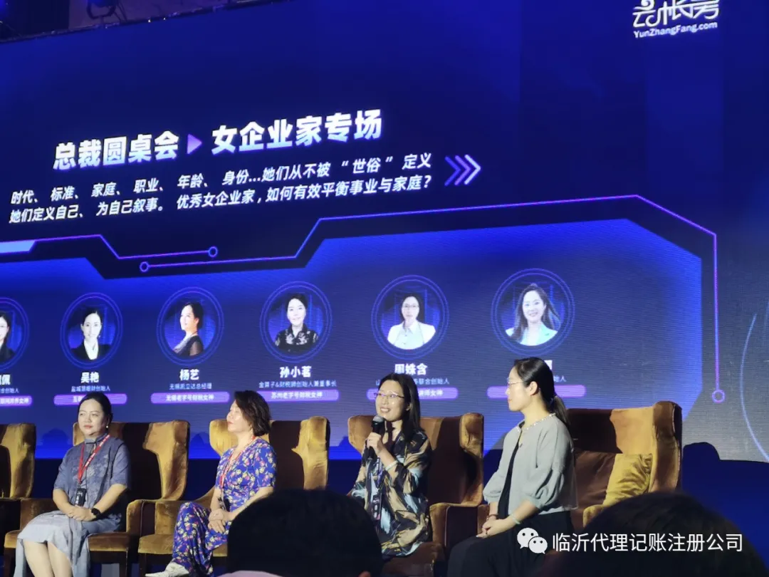 1726364195682458.png 微信圖片_20240915092934.png