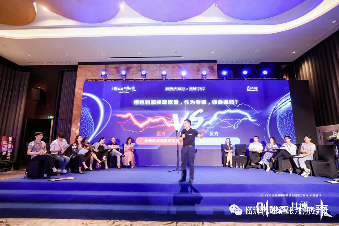 1726364212473465.png 微信圖片_20240915092942.png