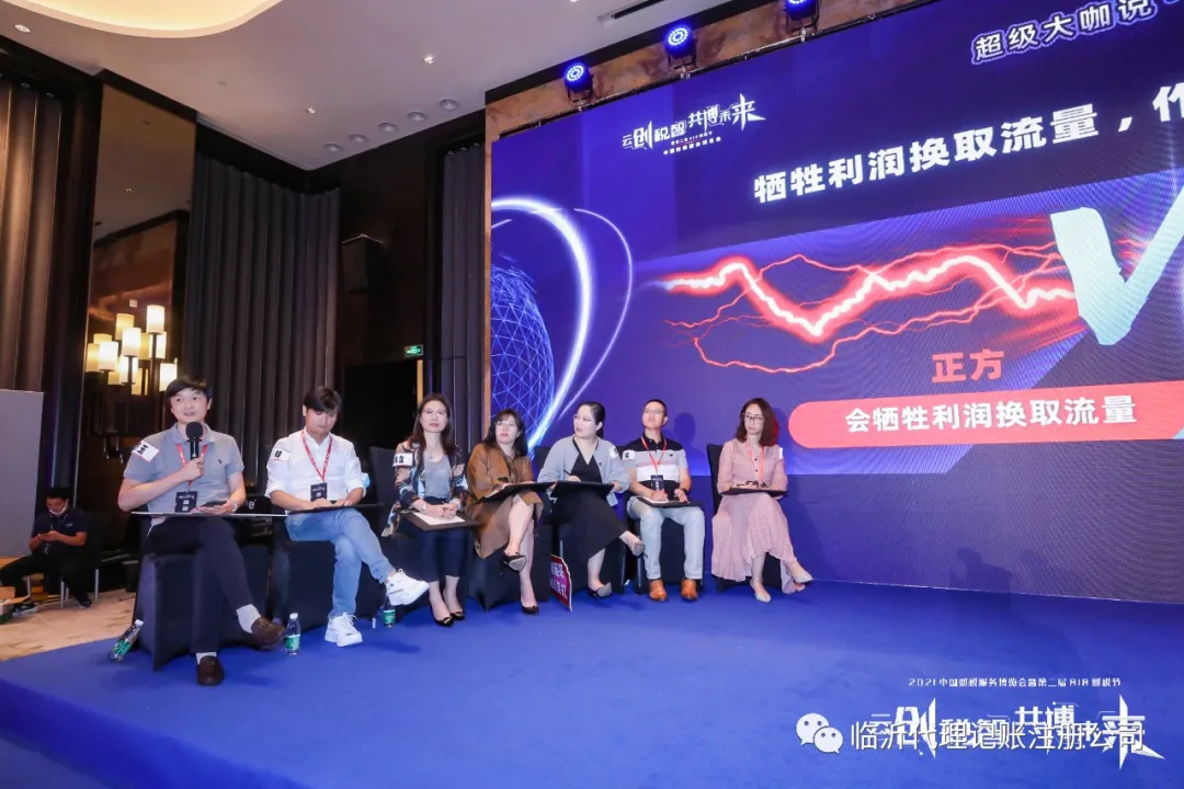 1726364222505829.png 微信圖片_20240915092950.png