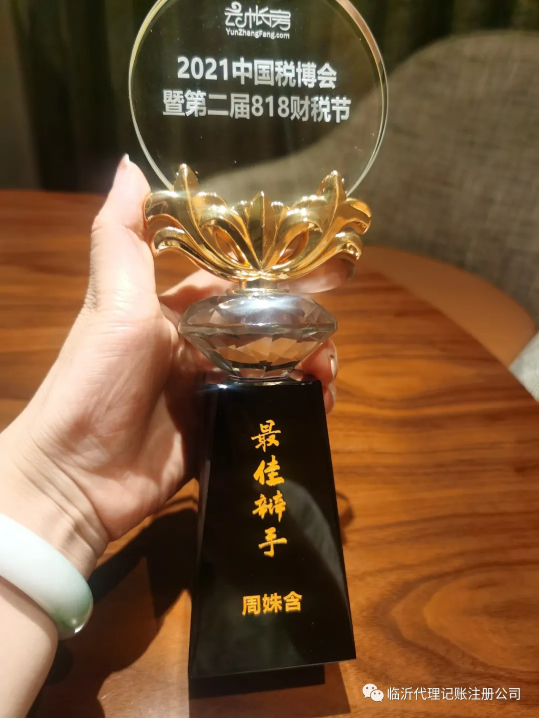 1726364228854381.png 微信圖片_20240915092956.png