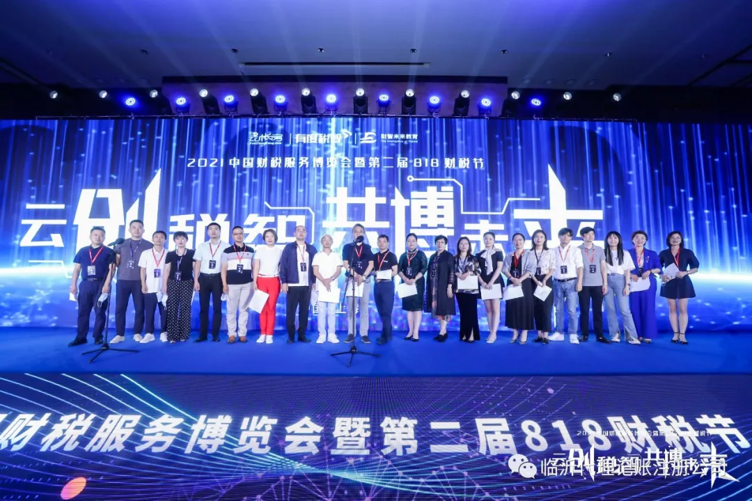 1726364244786890.png 微信圖片_20240915093007.png