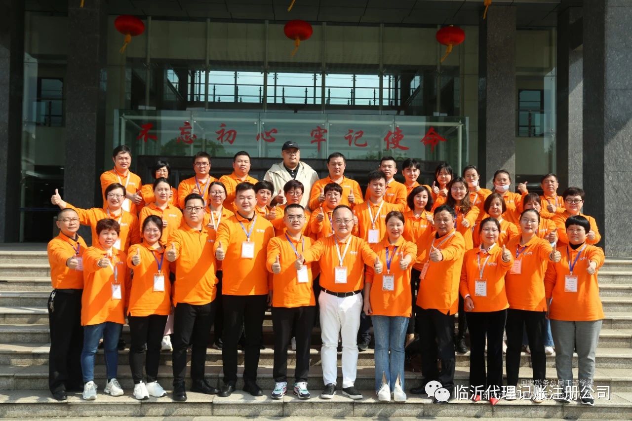 1726640269545661.jpg 微信圖片_20240918141044.jpg