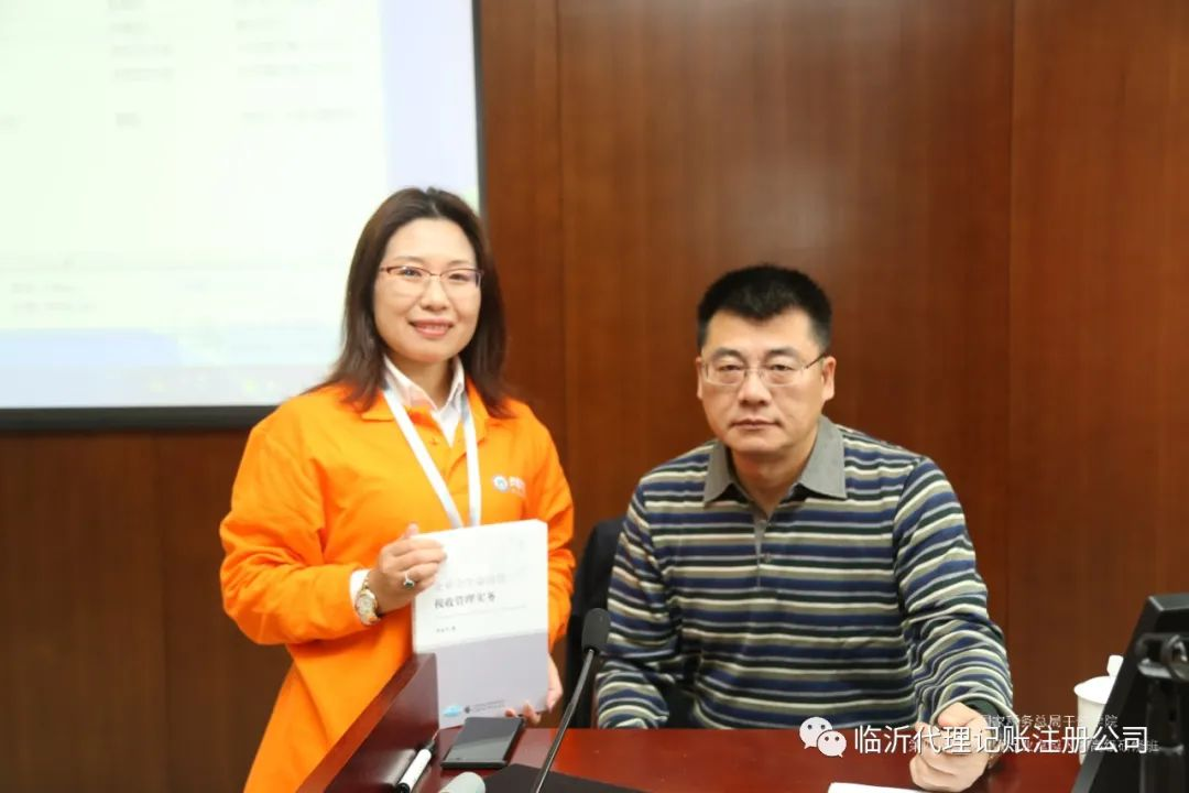 1726640355229848.png 微信圖片_20240918141123.png