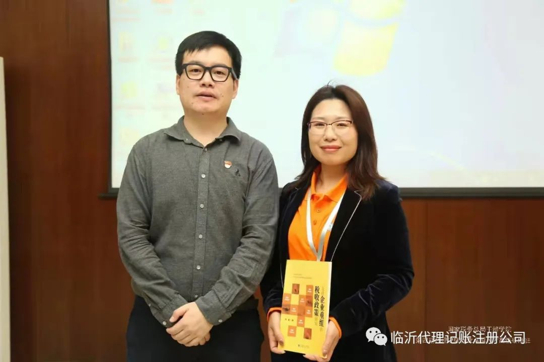 1726640457744934.png 微信圖片_20240918141144.png