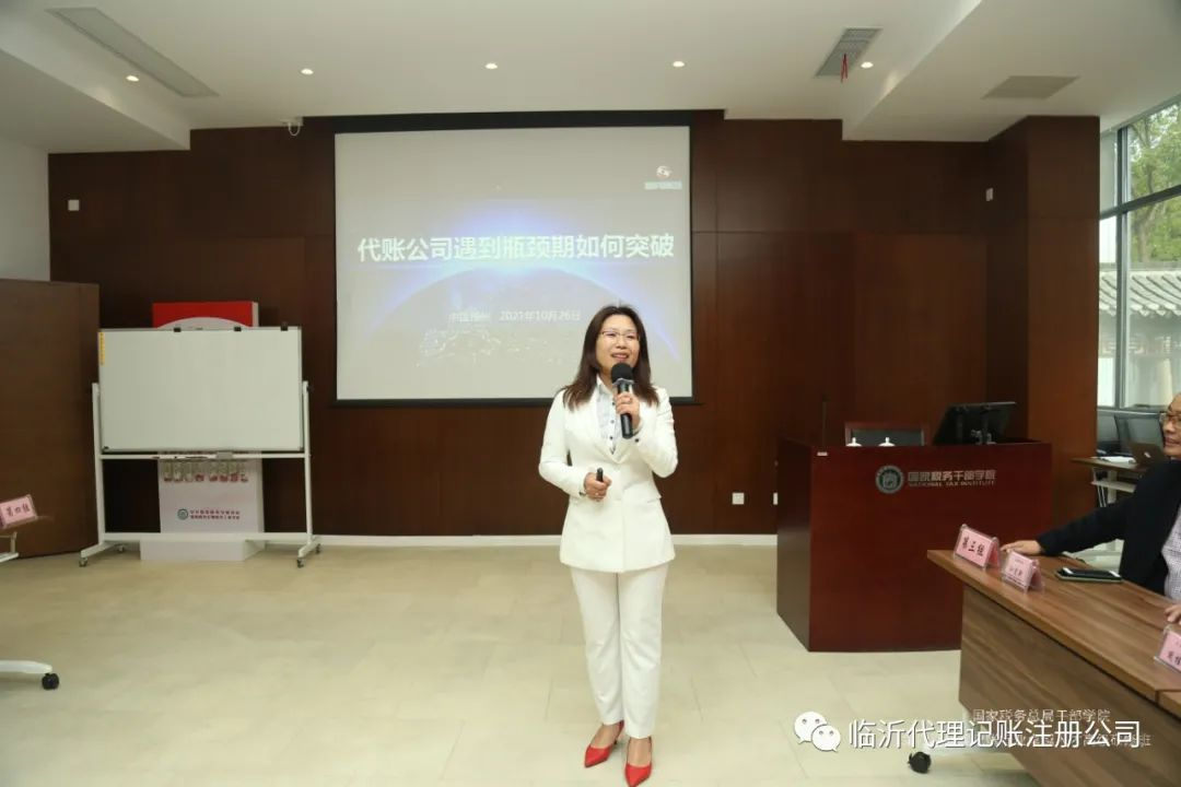 1726640535758945.png 微信圖片_20240918141206.png