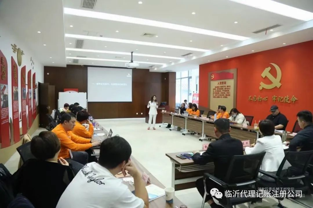 1726640538388974.png 微信圖片_20240918141210.png