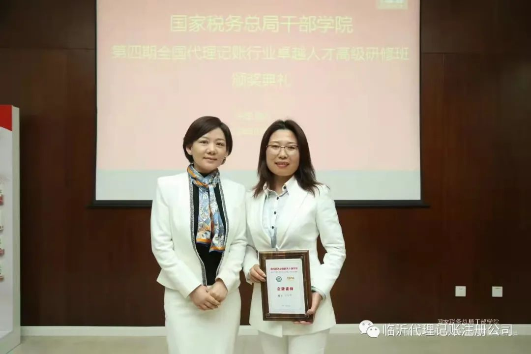 1726640553729555.png 微信圖片_20240918141214.png