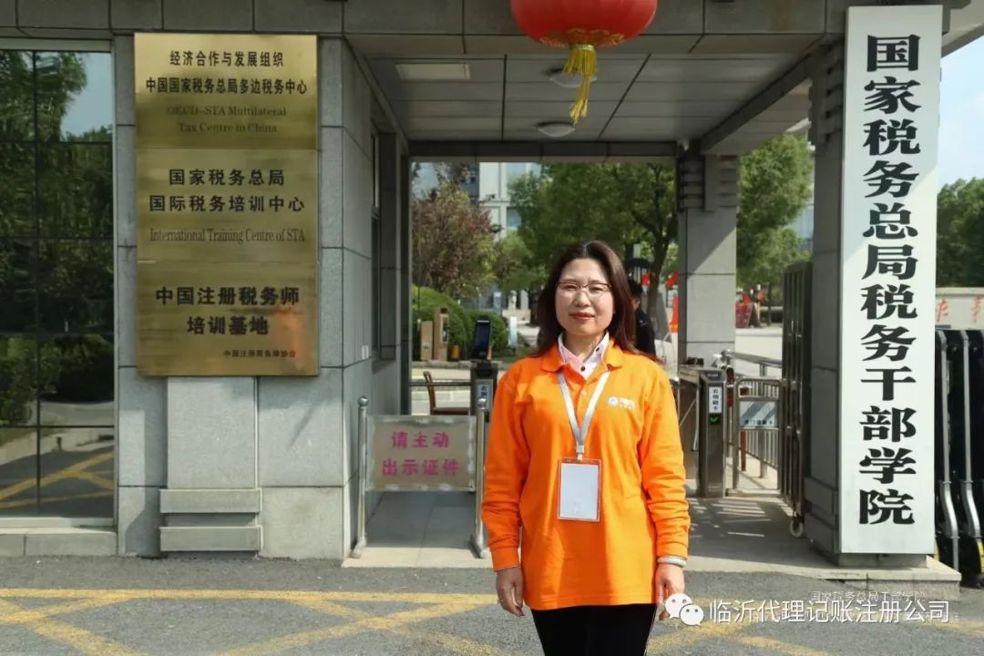 1726640592992799.png 微信圖片_20240918141225.png