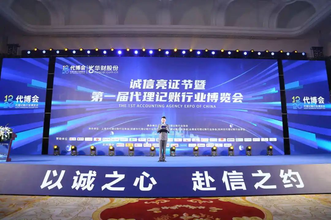 1727425386290204.png 微信圖片_20240927160653.png