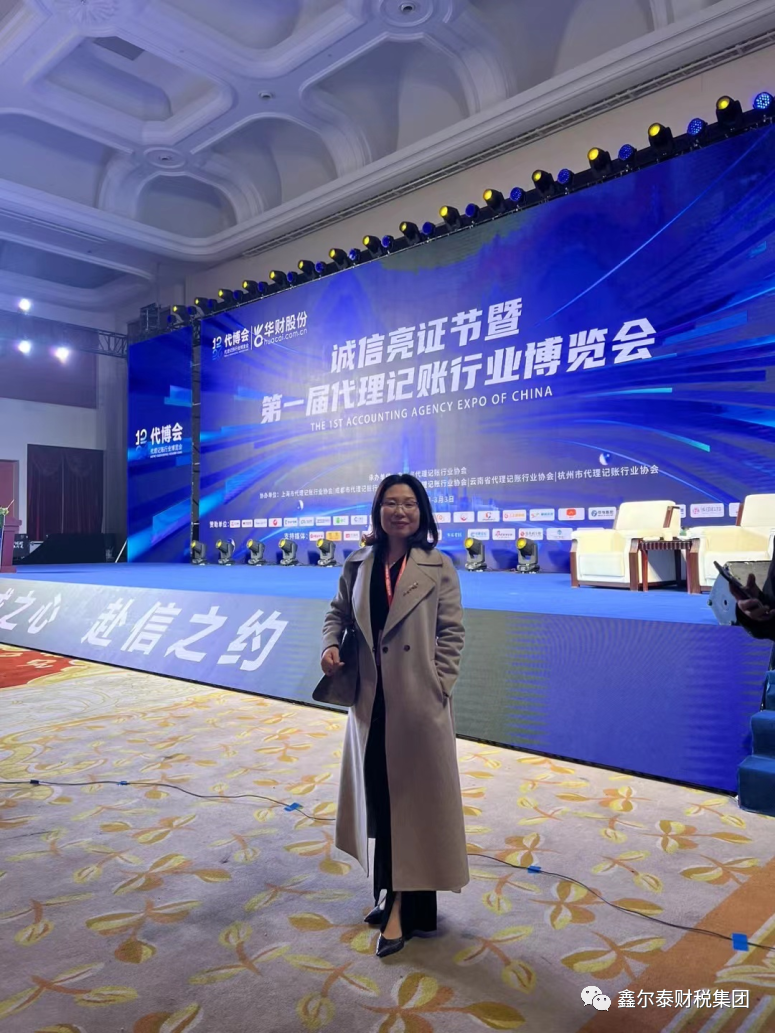 1727425446874245.png 微信圖片_20240927160704.png