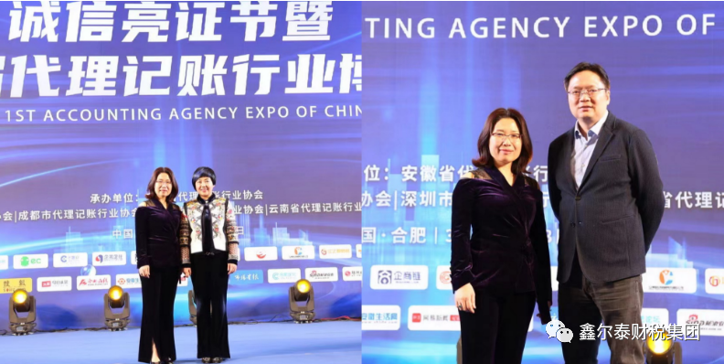 1727425690835021.png 微信圖片_20240927160804.png