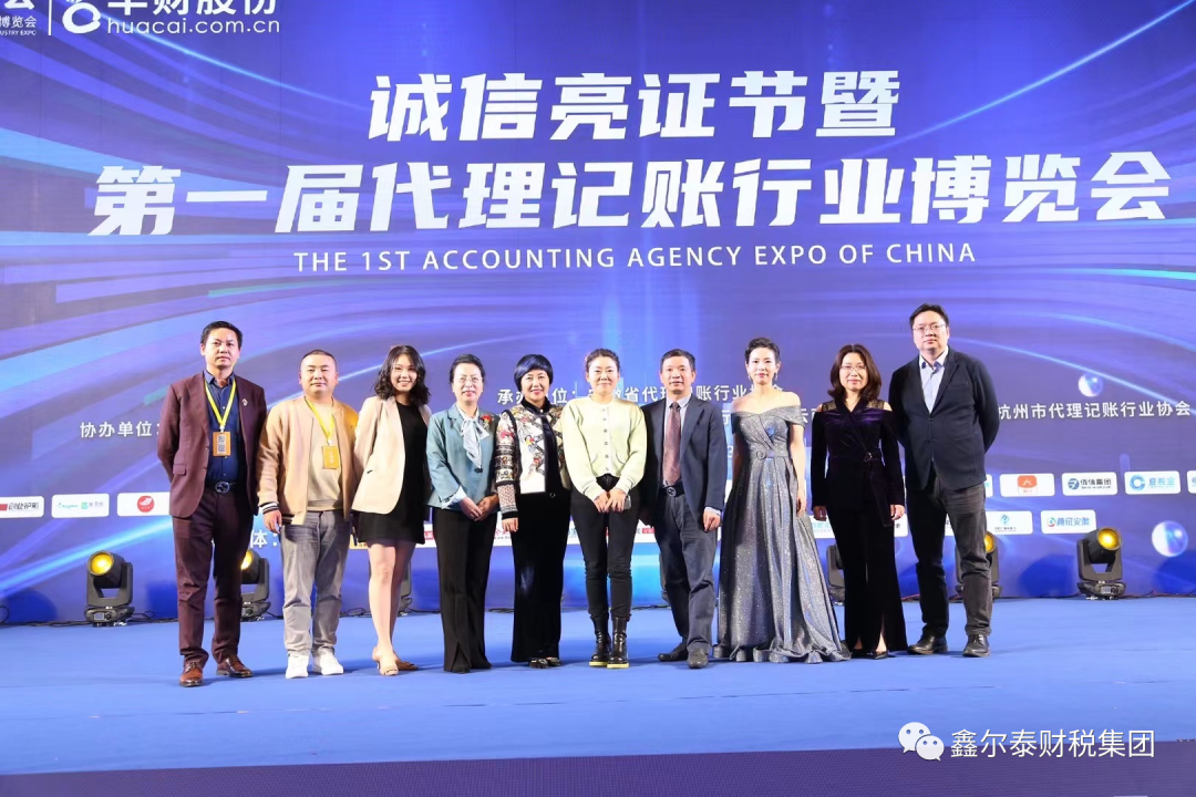 1727425696517769.png 微信圖片_20240927160809.png